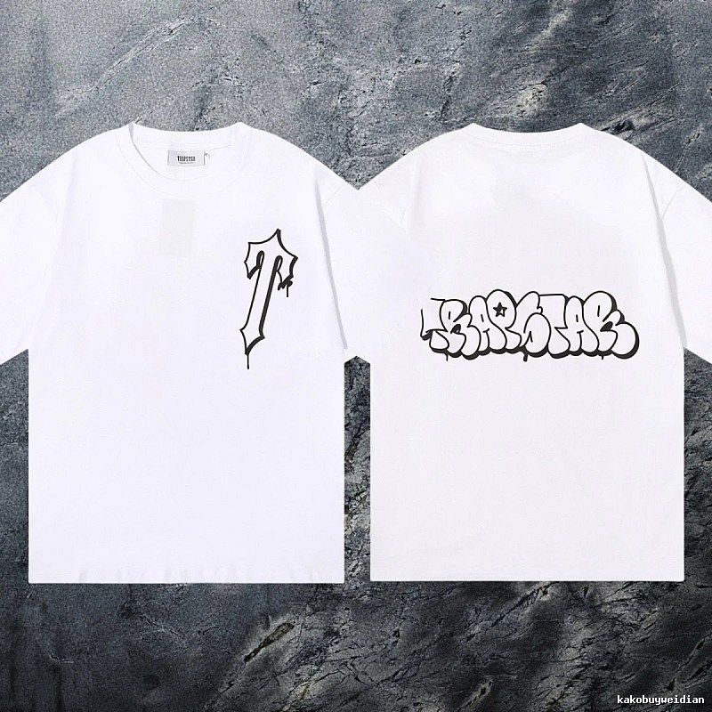 Trapstar Weekend Keys graphic T-shirt Black White Key for Weekend Wear
