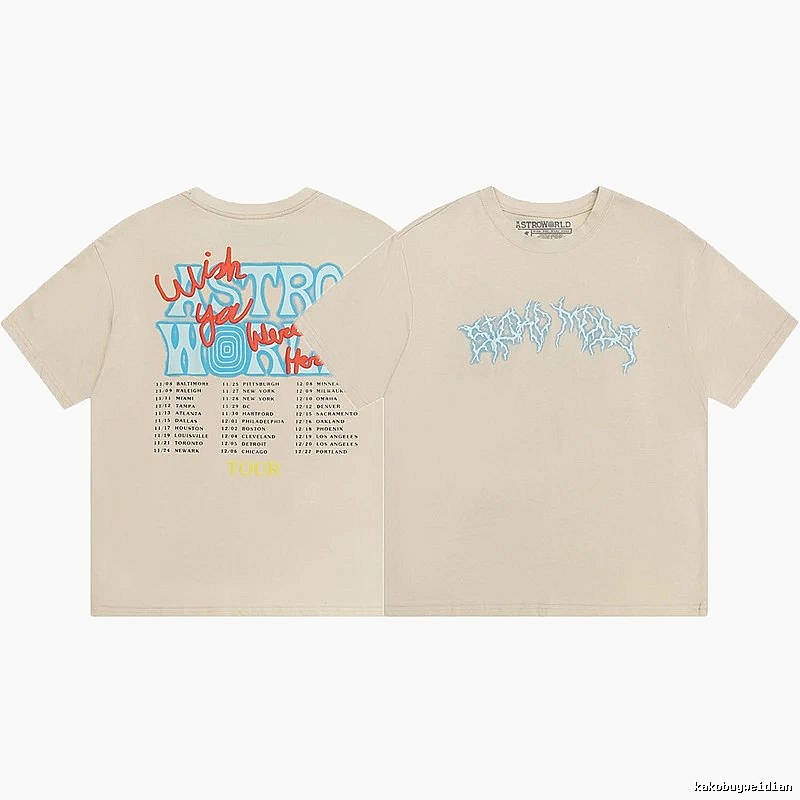 Travis Scott Monogram Graphic T-shirt Brown Travis Scott for Layered Styling