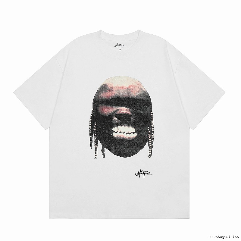 Travis Scott Statement Graphic T-shirt Brown Travis Scott for Outdoor Plans