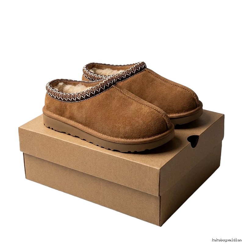 UGG retro-style brown cotton shoes