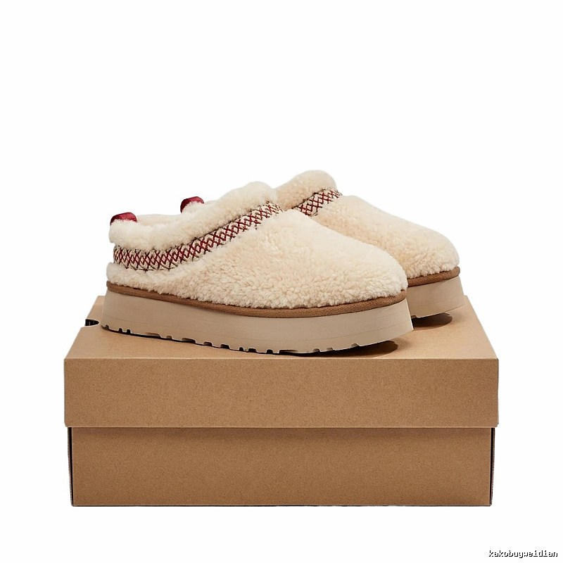 UGG retro-style off-white thick-soled shoes