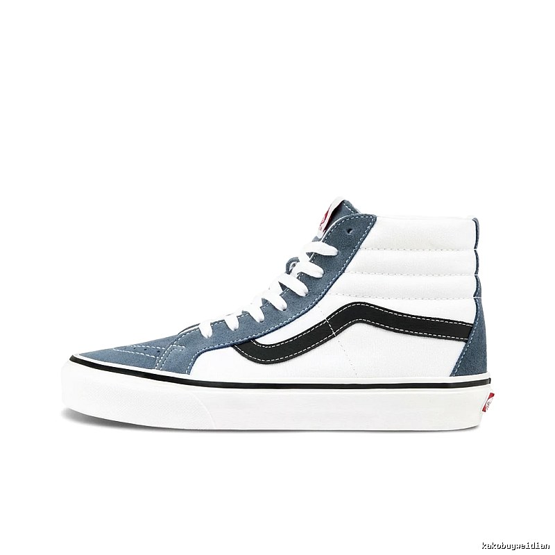 Vans high-top retro style gray and white shoes
