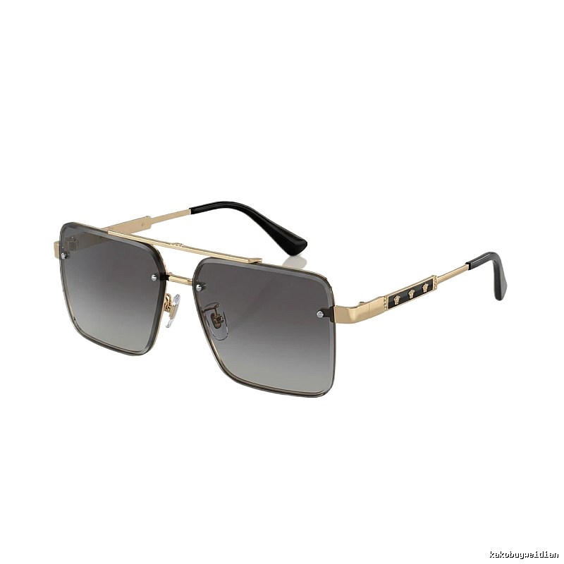 Versace square stylish sunglasses