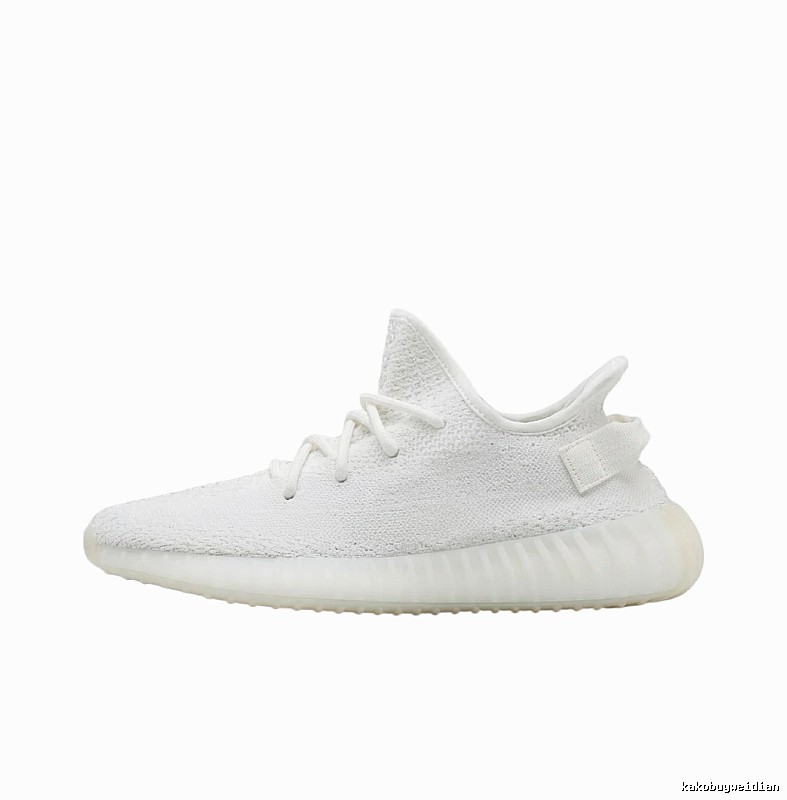 Yeezy minimalist style white shoes